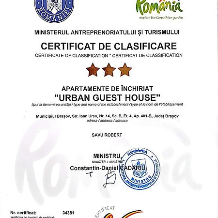 בראשוב Urban Guesthouse מראה חיצוני תמונה
